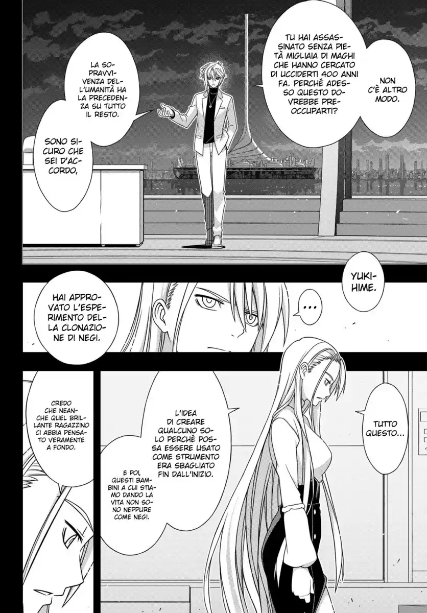 UQ Holder! Capitolo 150 page 25