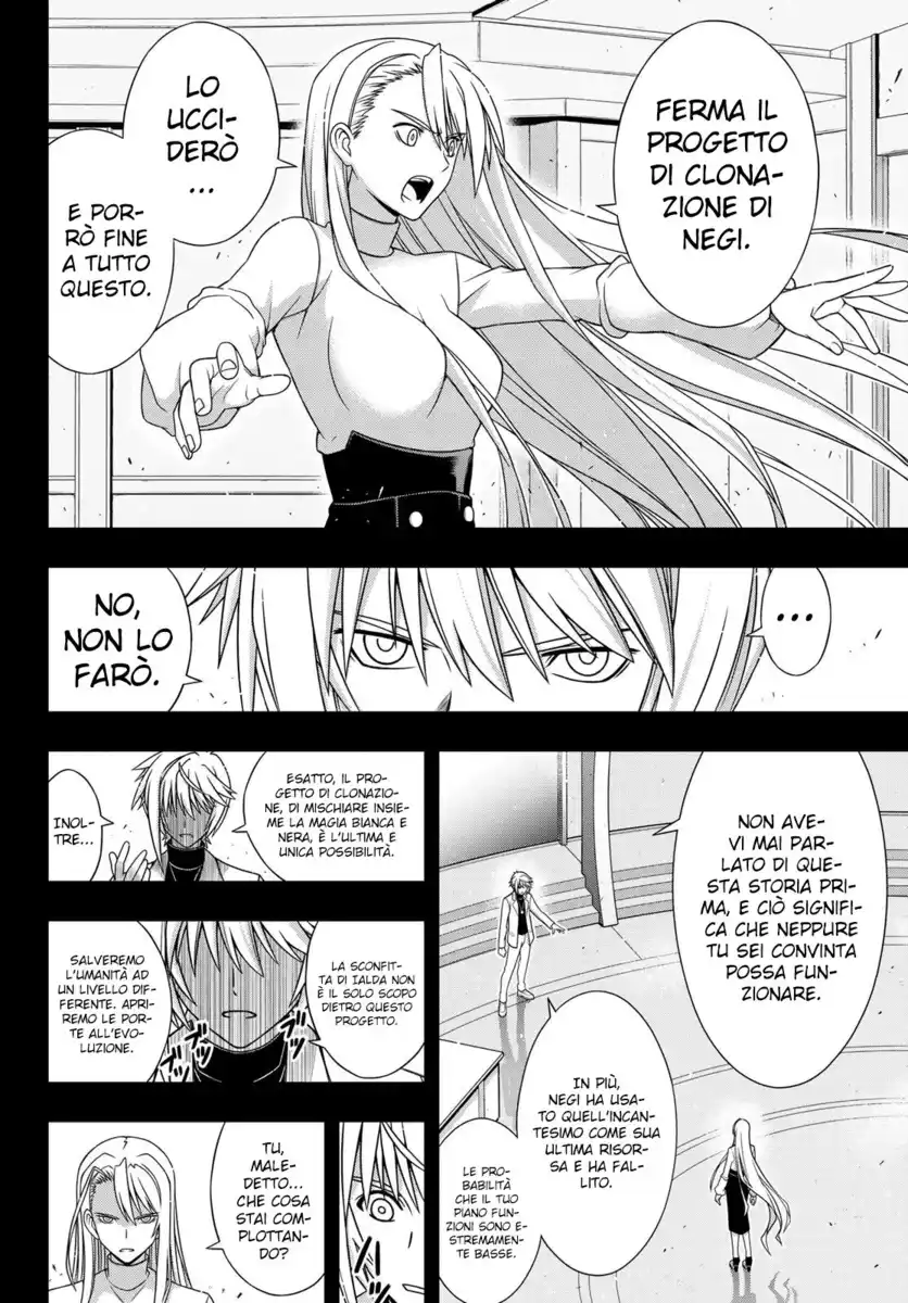 UQ Holder! Capitolo 150 page 27