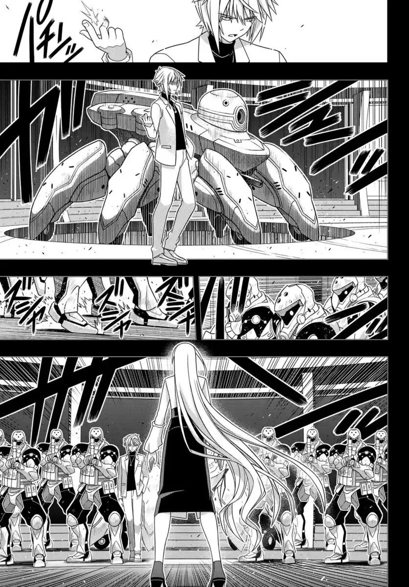 UQ Holder! Capitolo 150 page 28