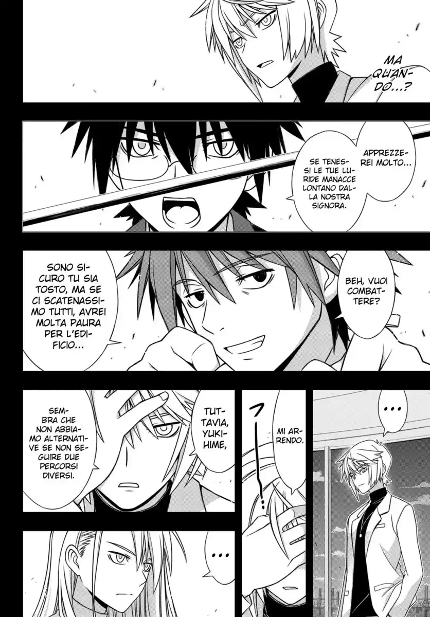 UQ Holder! Capitolo 150 page 32