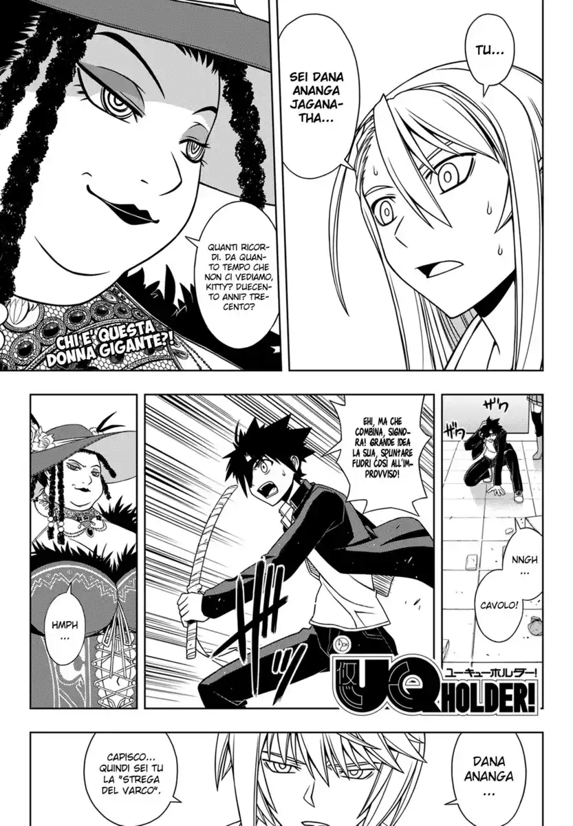 UQ Holder! Capitolo 77 page 2