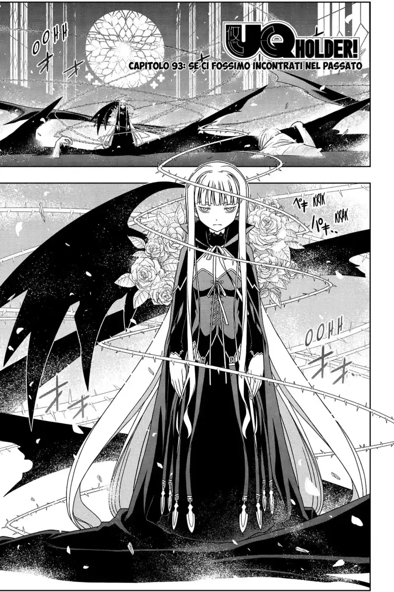 UQ Holder! Capitolo 93 page 2