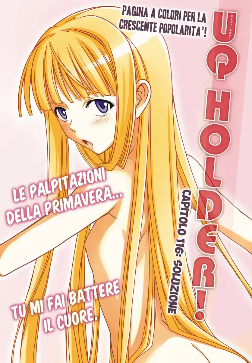 UQ Holder! Capitolo 116 page 1