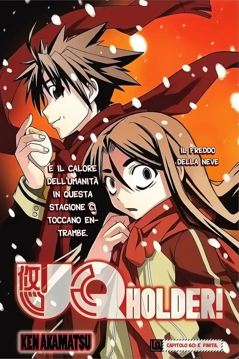 UQ Holder! Capitolo 60 page 2