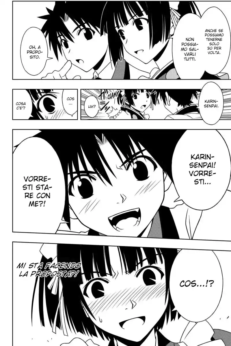 UQ Holder! Capitolo 107 page 11