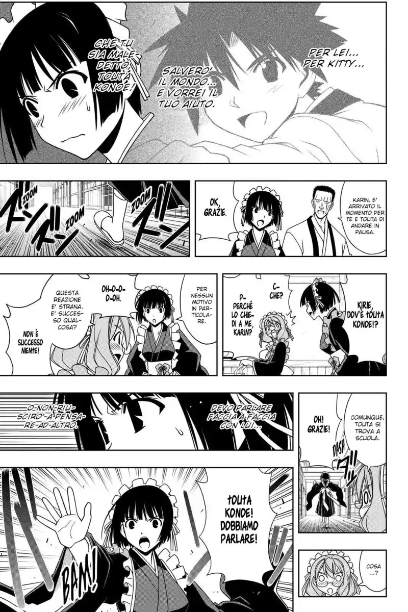 UQ Holder! Capitolo 107 page 8