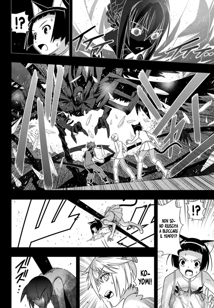31
