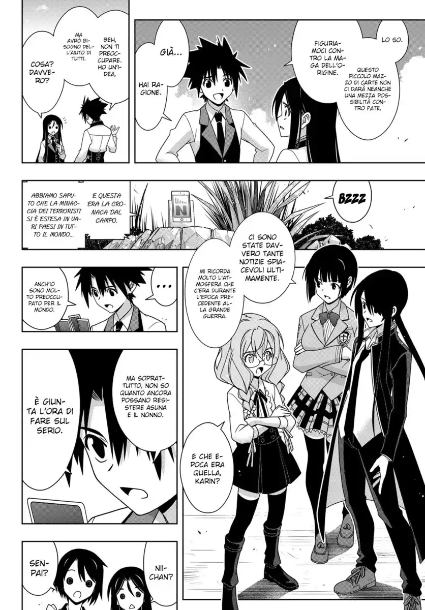 UQ Holder! Capitolo 157 page 3