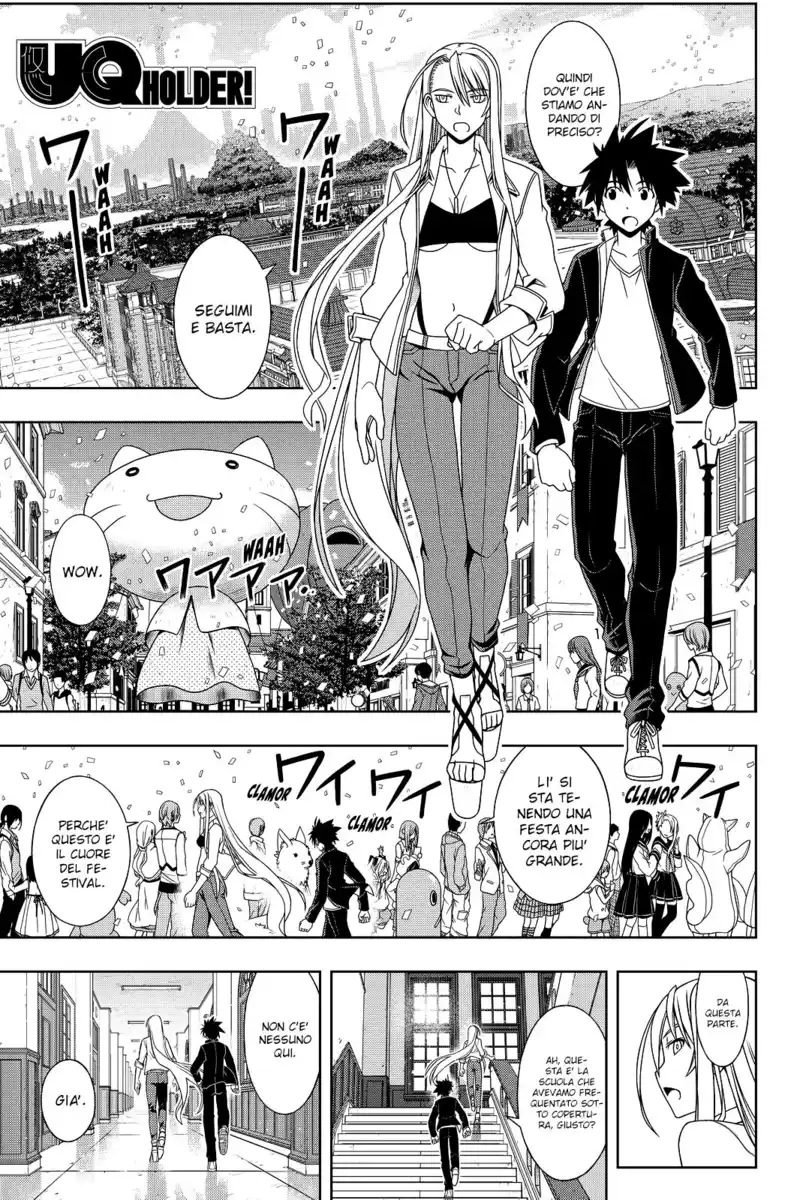 UQ Holder! Capitolo 112 page 2