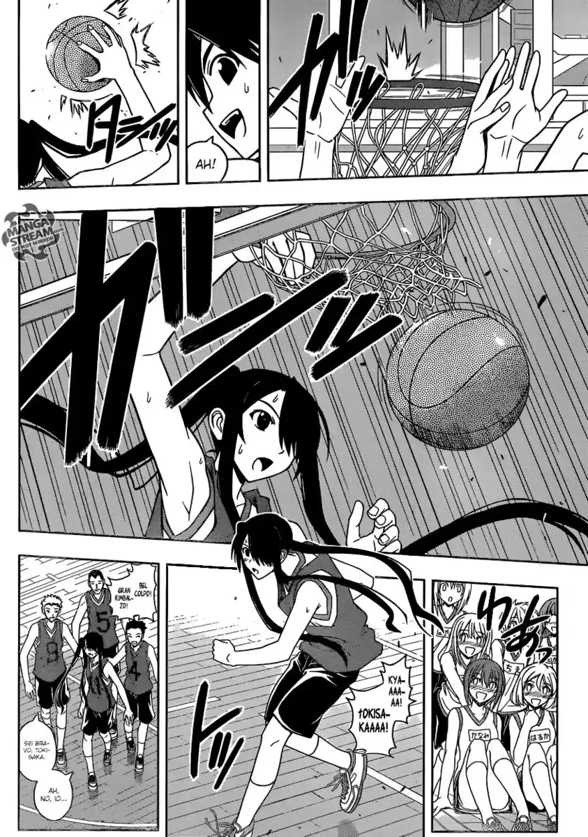 UQ Holder! Capitolo 44 page 5