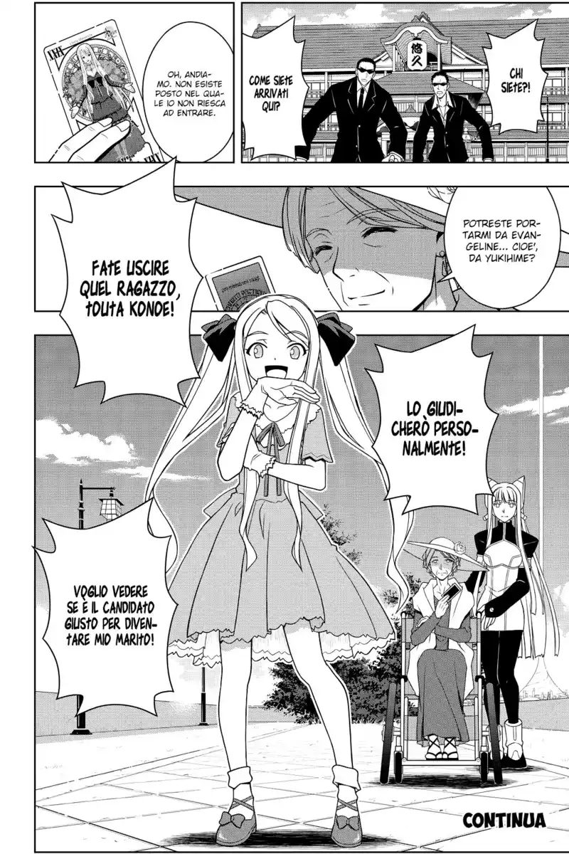 UQ Holder! Capitolo 95 page 17