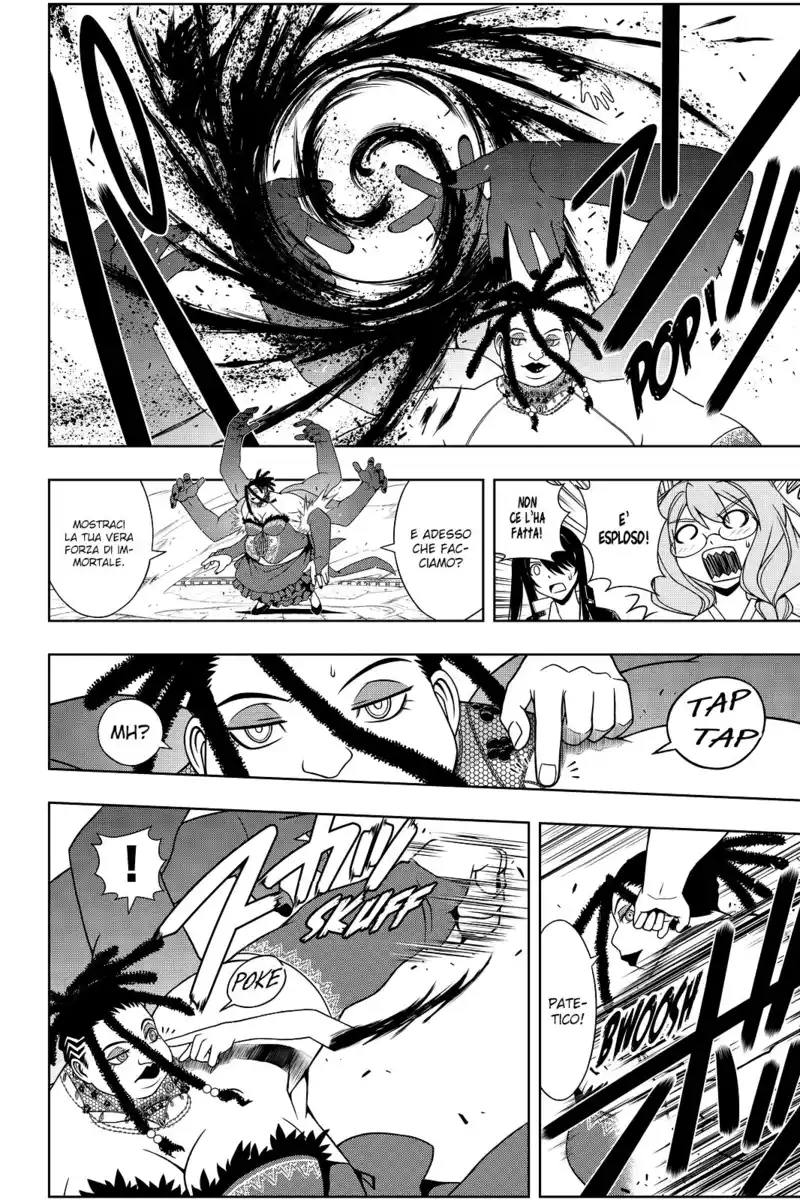 UQ Holder! Capitolo 95 page 7