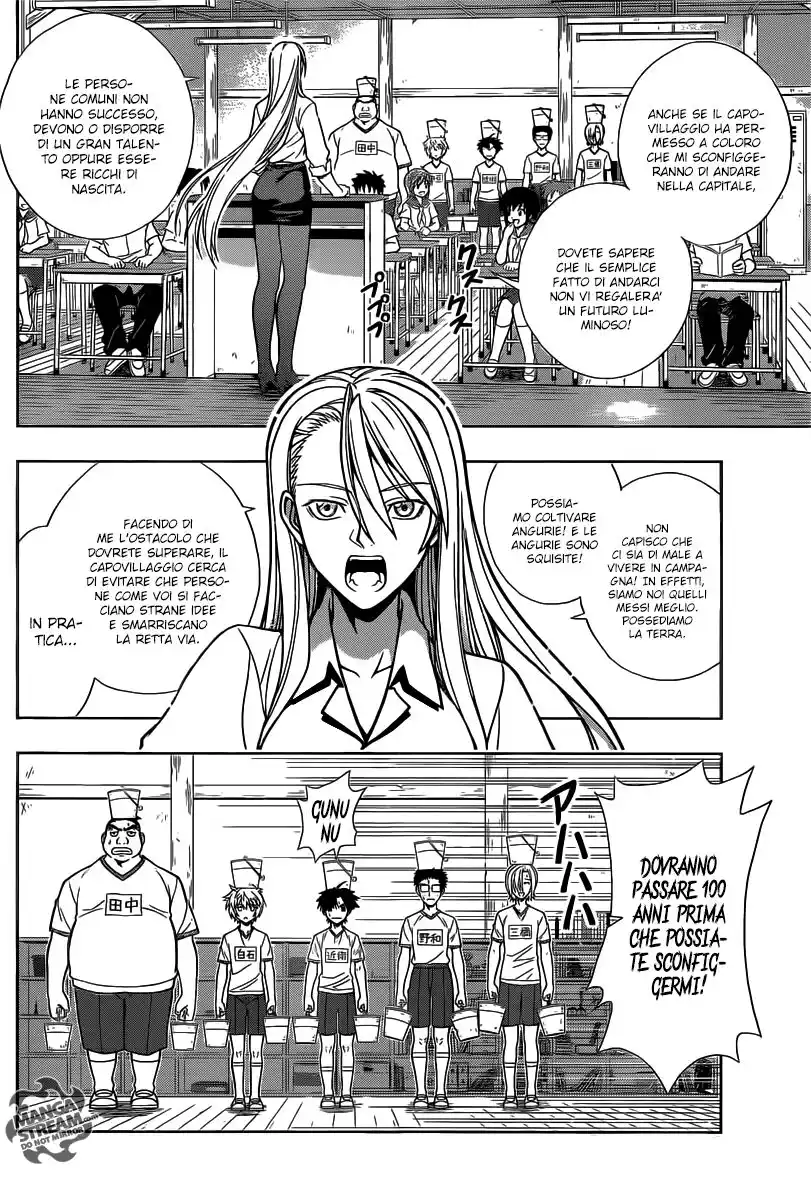 UQ Holder! Capitolo 01 page 14