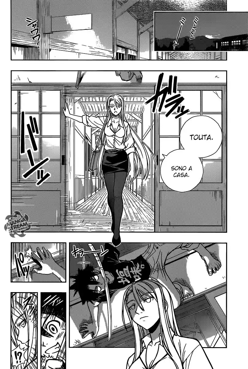 UQ Holder! Capitolo 01 page 27