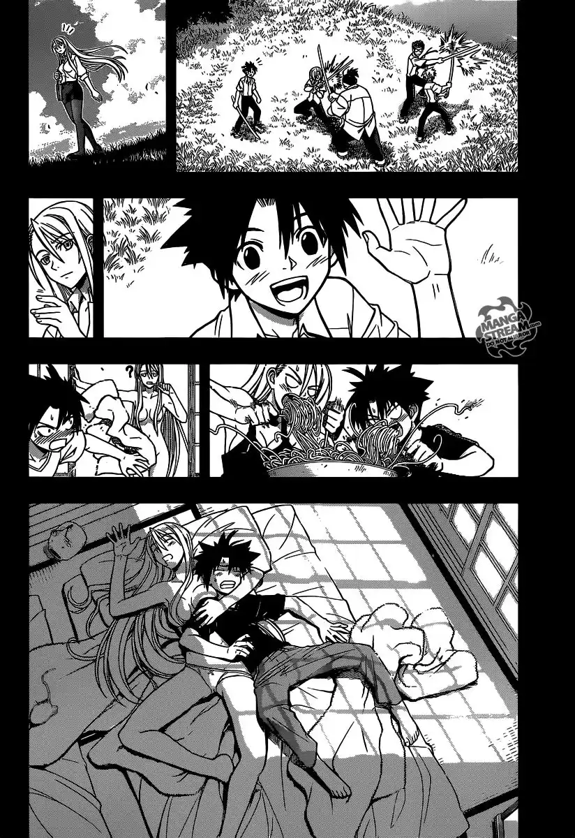 UQ Holder! Capitolo 01 page 33