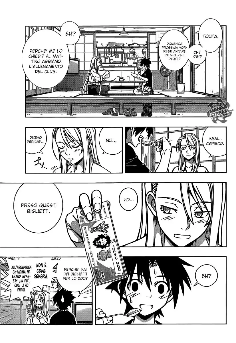 UQ Holder! Capitolo 01 page 34