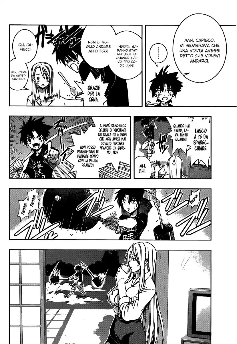 UQ Holder! Capitolo 01 page 35