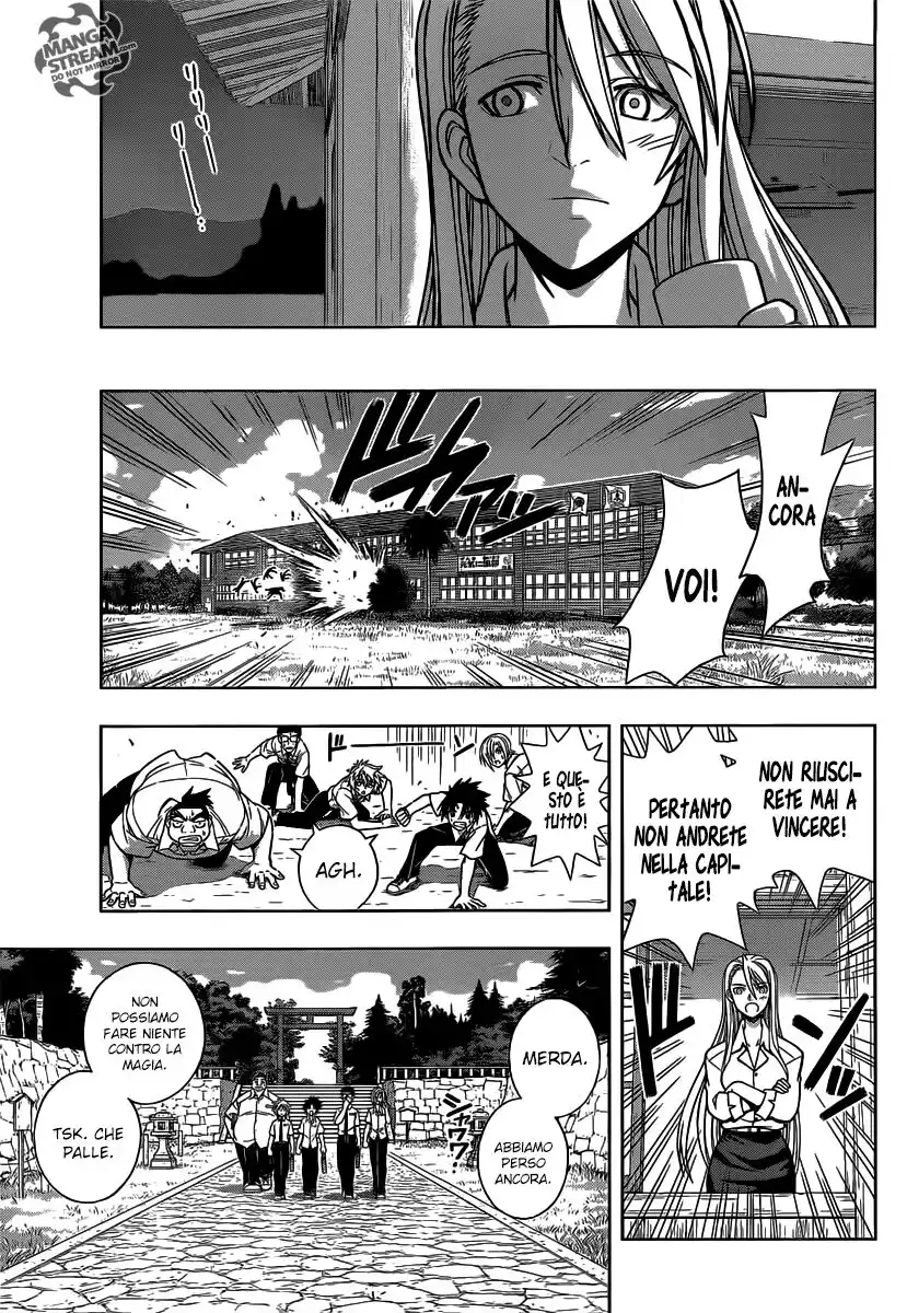 UQ Holder! Capitolo 01 page 36