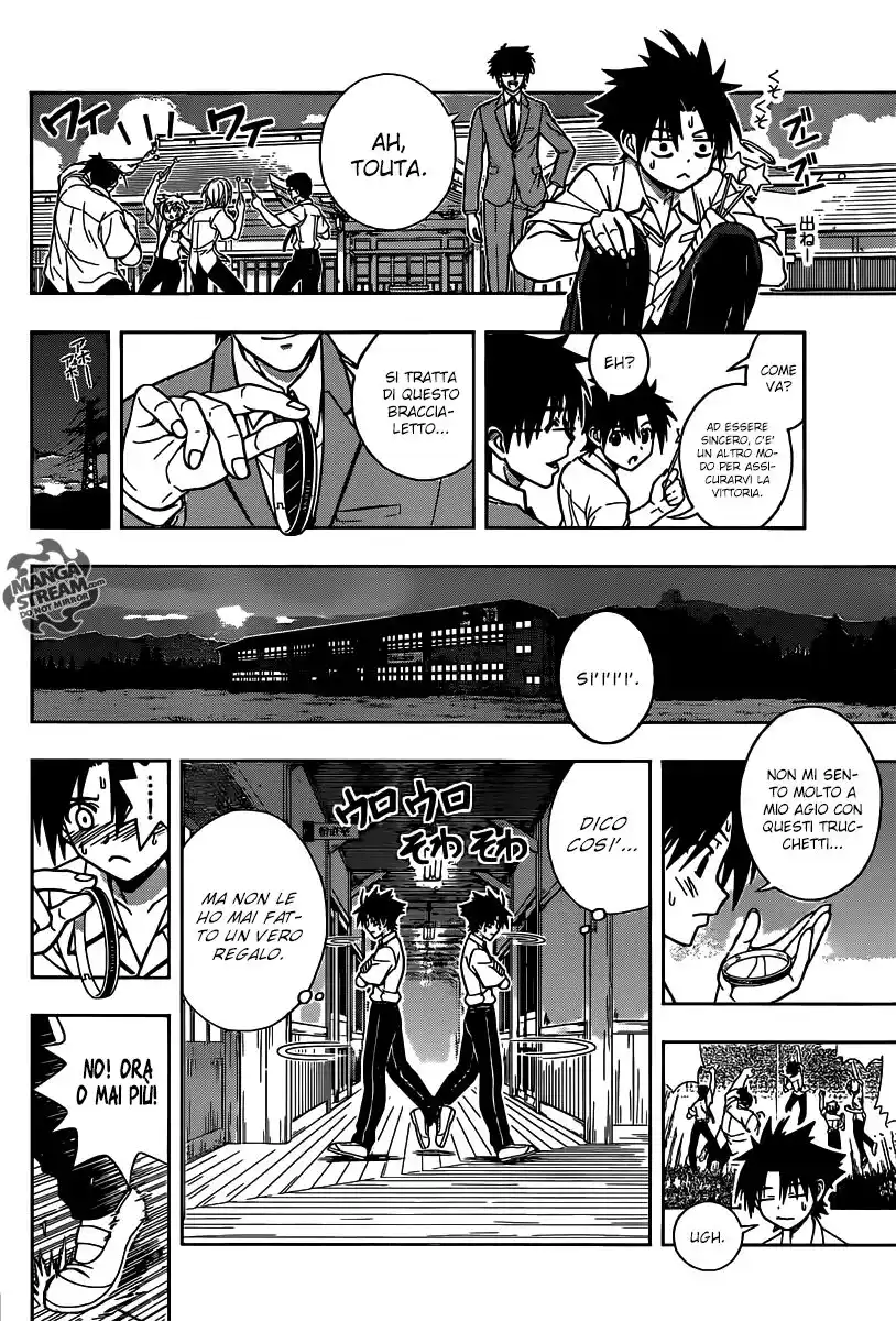 UQ Holder! Capitolo 01 page 39