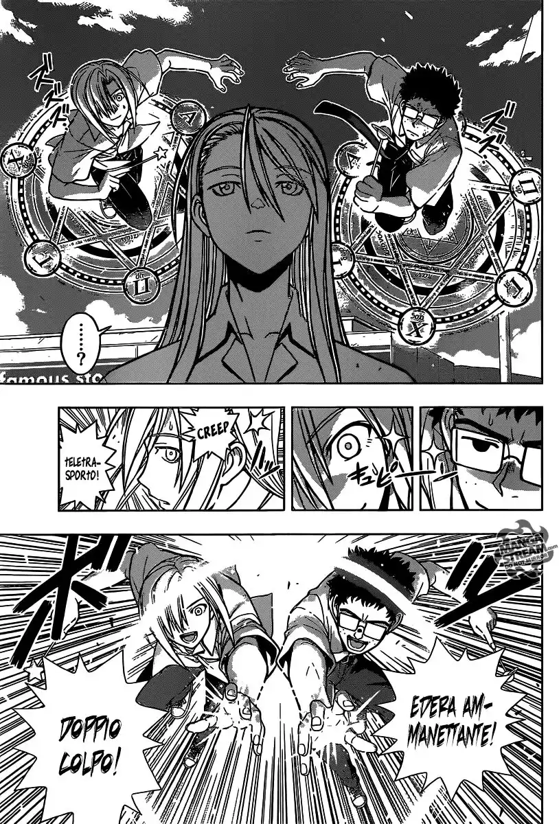 UQ Holder! Capitolo 01 page 42