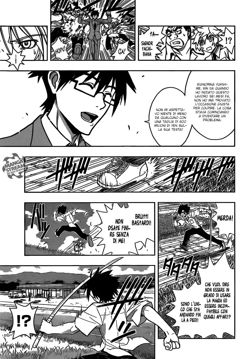 UQ Holder! Capitolo 01 page 46