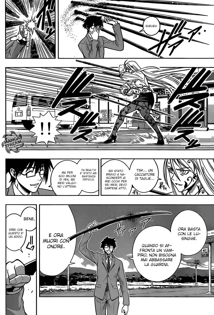 UQ Holder! Capitolo 01 page 47