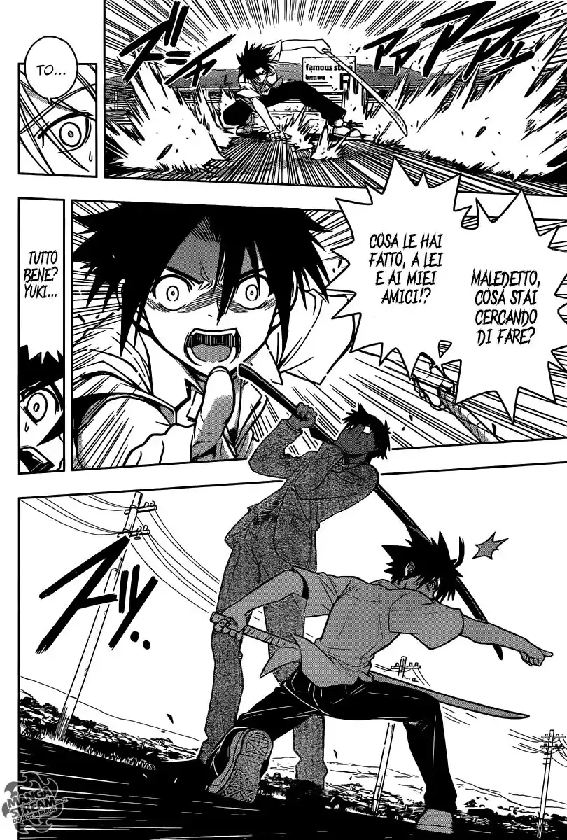 UQ Holder! Capitolo 01 page 49