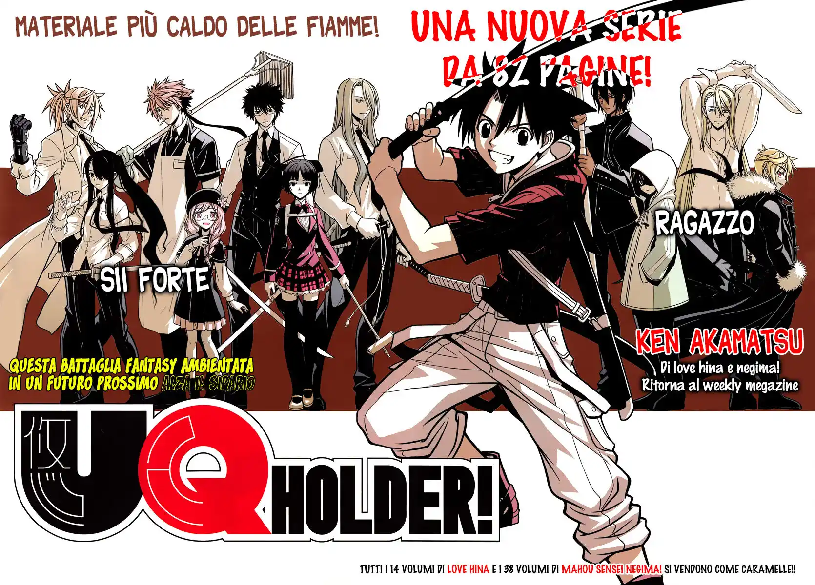 UQ Holder! Capitolo 01 page 5