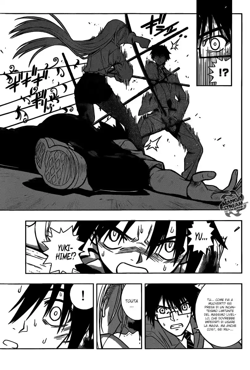 UQ Holder! Capitolo 01 page 52