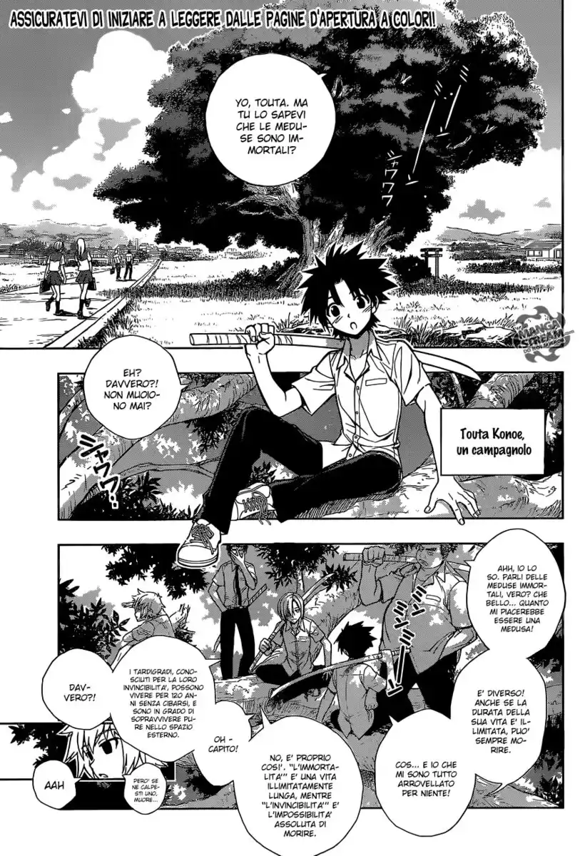 UQ Holder! Capitolo 01 page 7