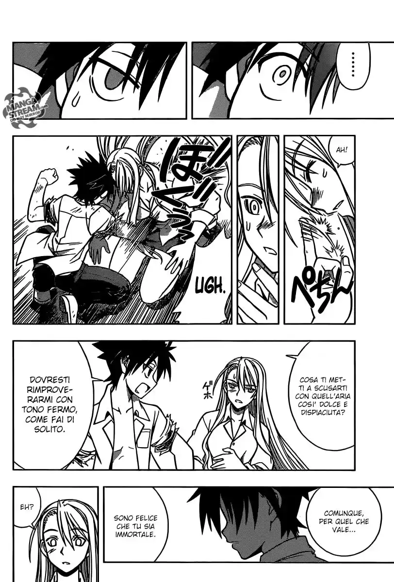 UQ Holder! Capitolo 01 page 74