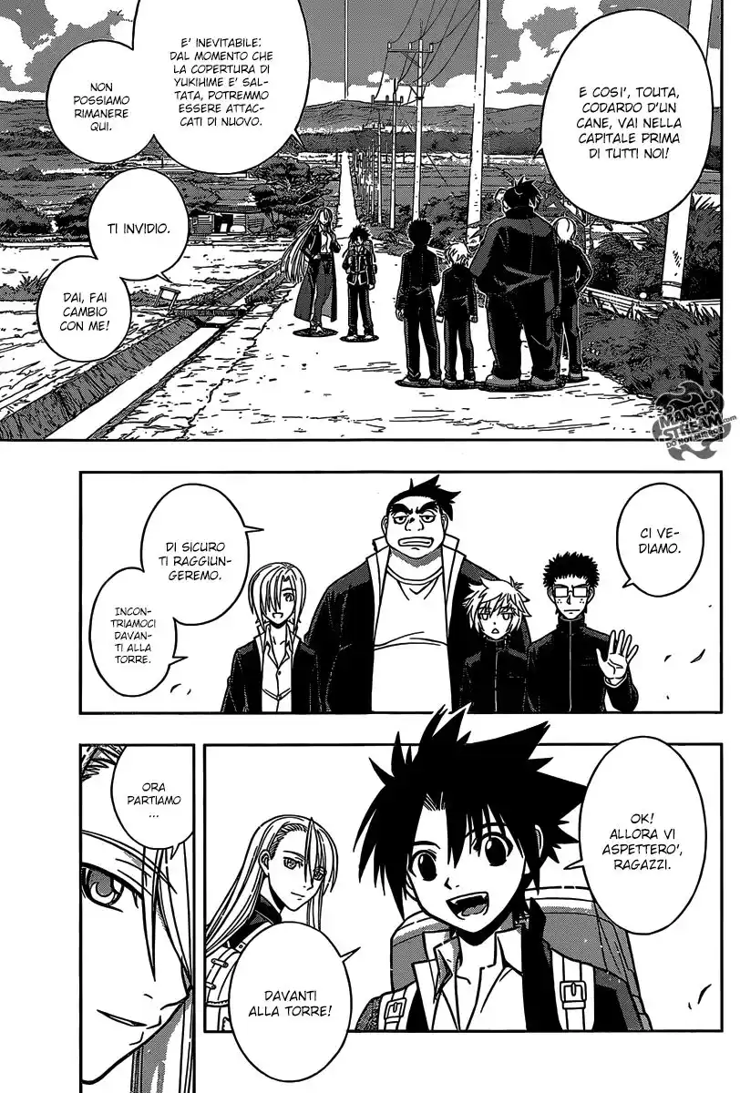 UQ Holder! Capitolo 01 page 77