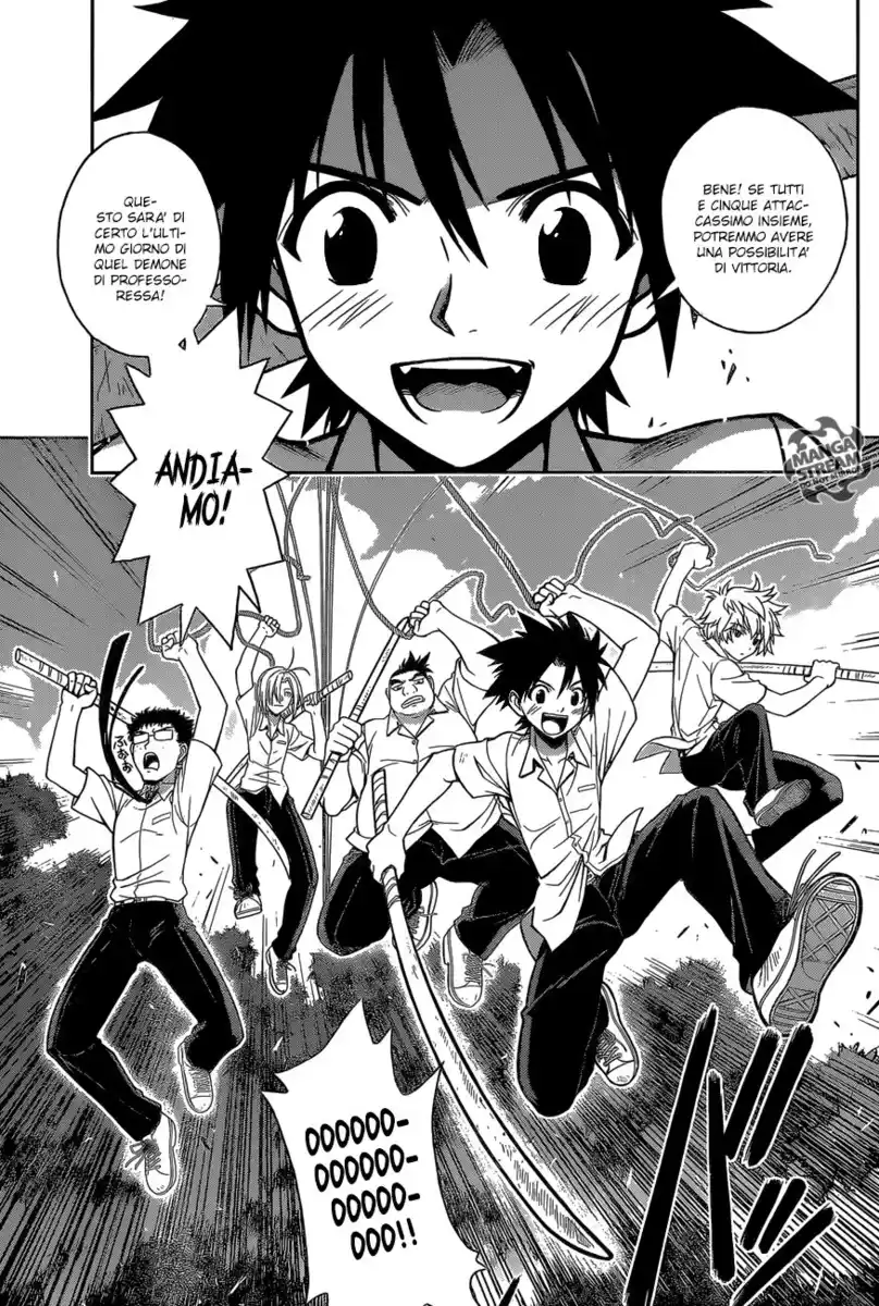 UQ Holder! Capitolo 01 page 9