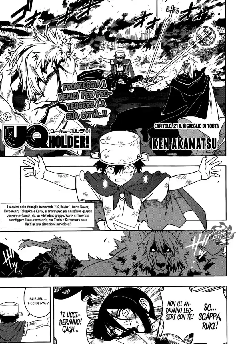 UQ Holder! Capitolo 21 page 2