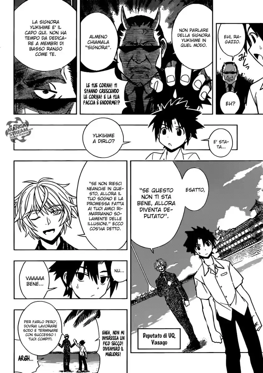 UQ Holder! Capitolo 12 page 7