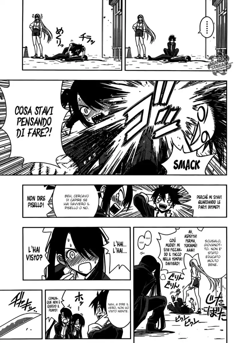 UQ Holder! Capitolo 04 page 6