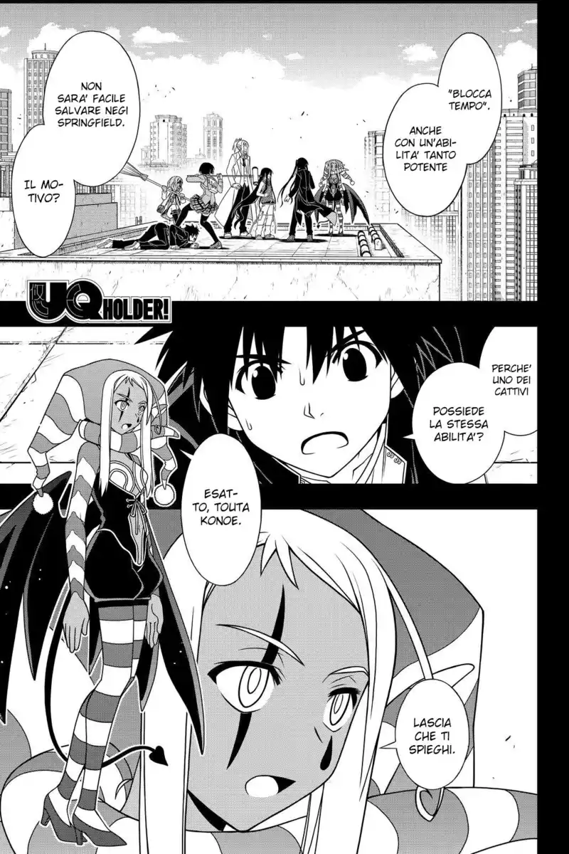 UQ Holder! Capitolo 118 page 2