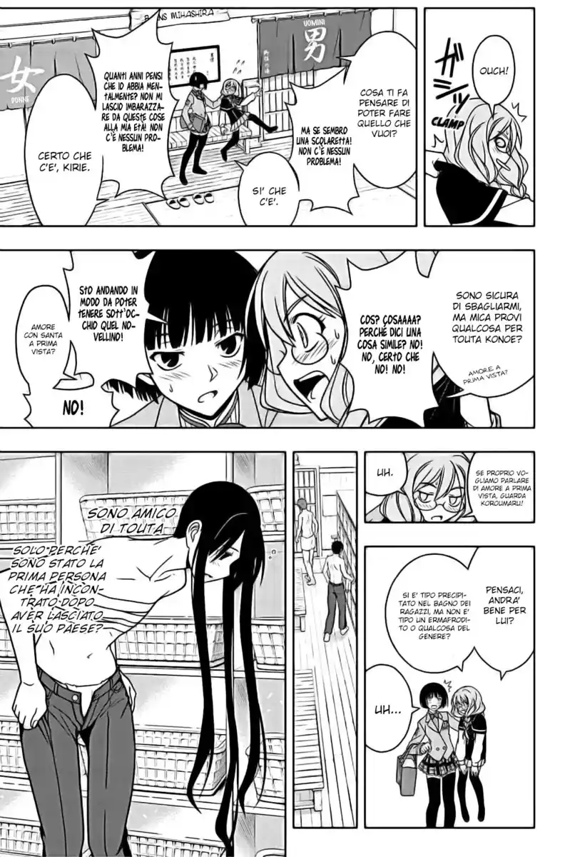 UQ Holder! Capitolo 61 page 11