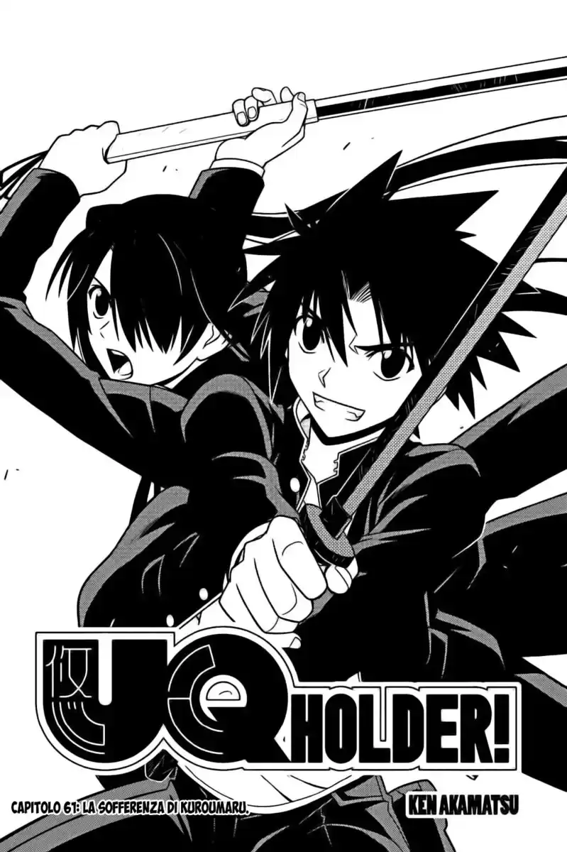 UQ Holder! Capitolo 61 page 4