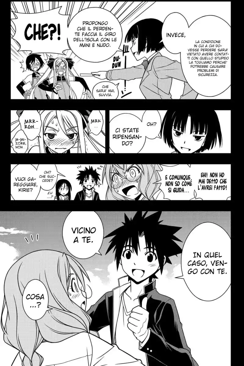 UQ Holder! Capitolo 119 page 16