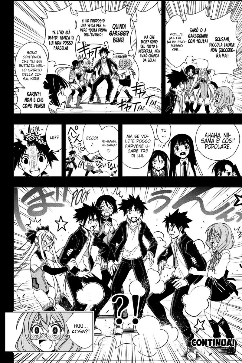 UQ Holder! Capitolo 119 page 17