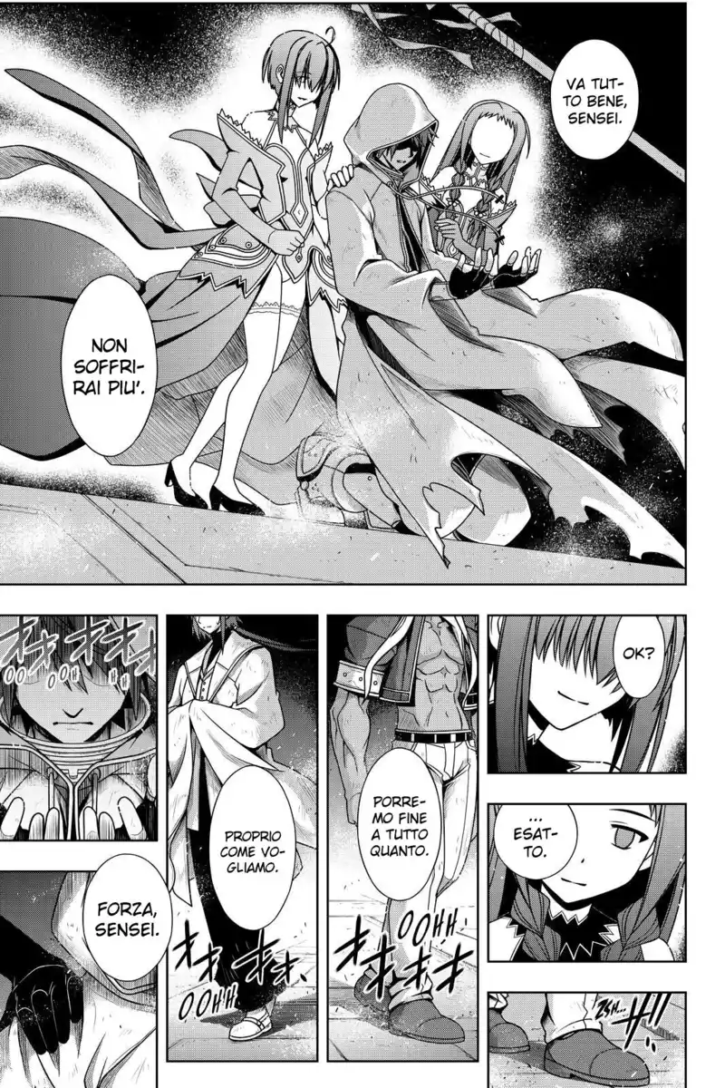 UQ Holder! Capitolo 119 page 4