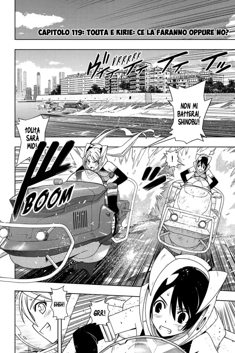 UQ Holder! Capitolo 119 page 6