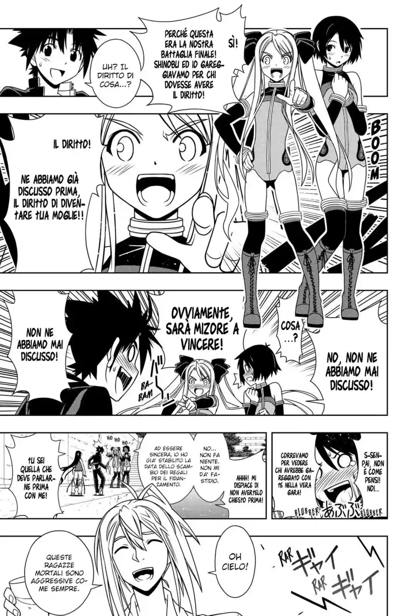 UQ Holder! Capitolo 119 page 9