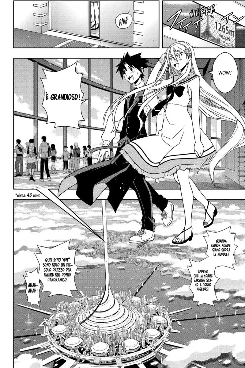 UQ Holder! Capitolo 102 page 11