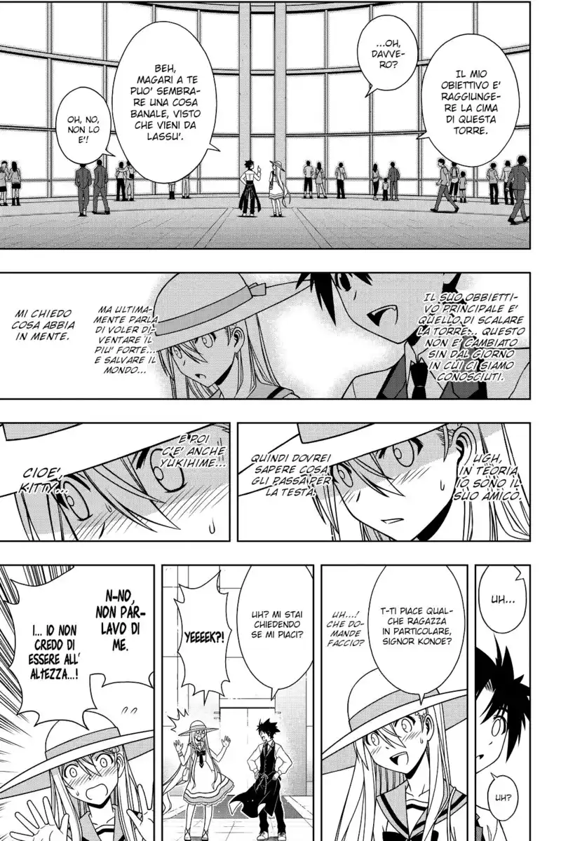 UQ Holder! Capitolo 102 page 12