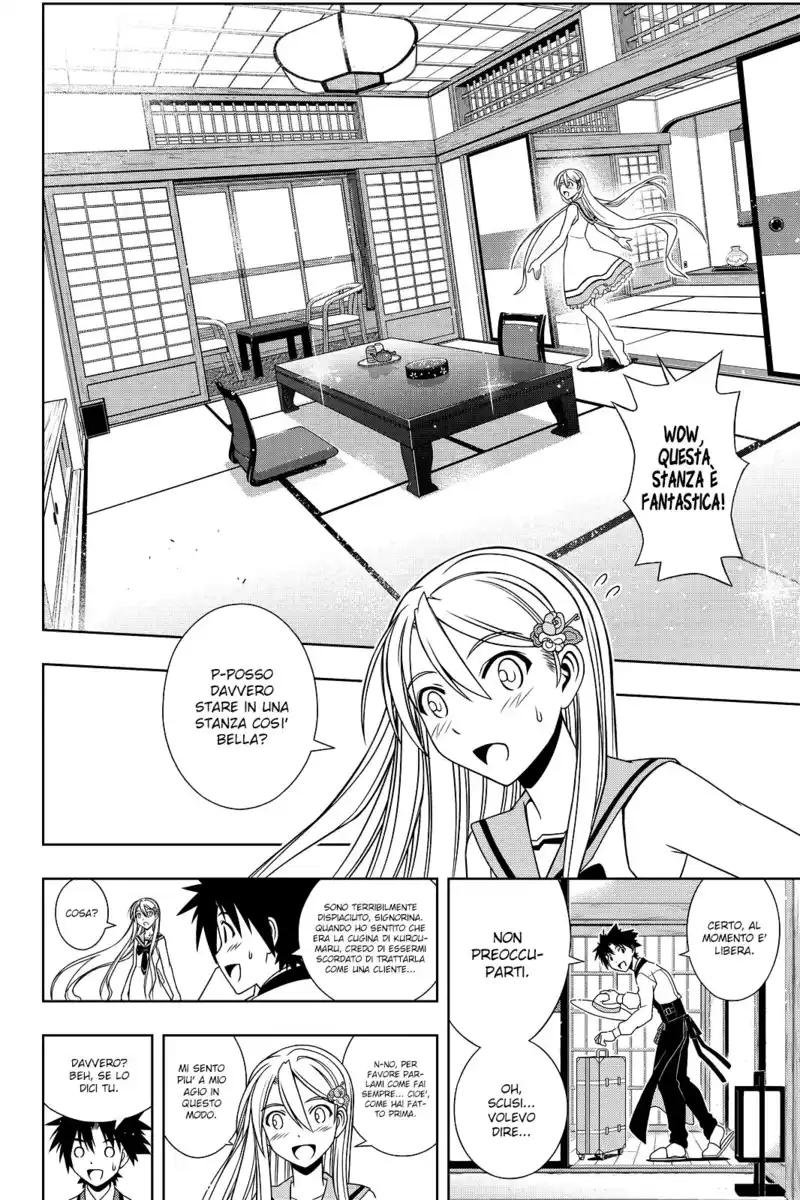 UQ Holder! Capitolo 102 page 5