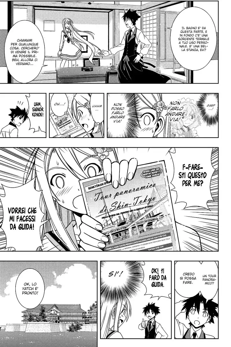 UQ Holder! Capitolo 102 page 6