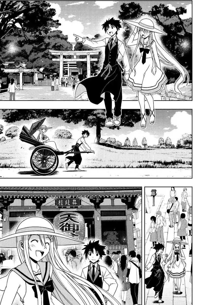 UQ Holder! Capitolo 102 page 8