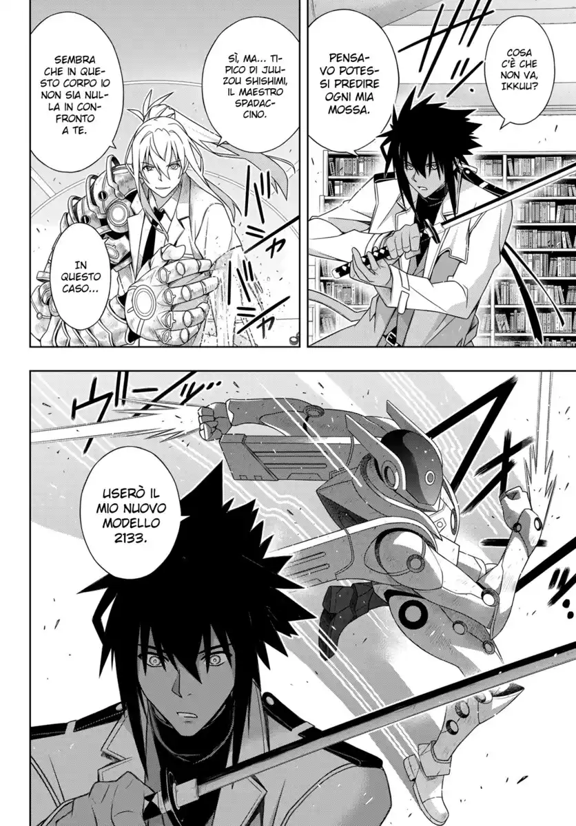 UQ Holder! Capitolo 180 page 5